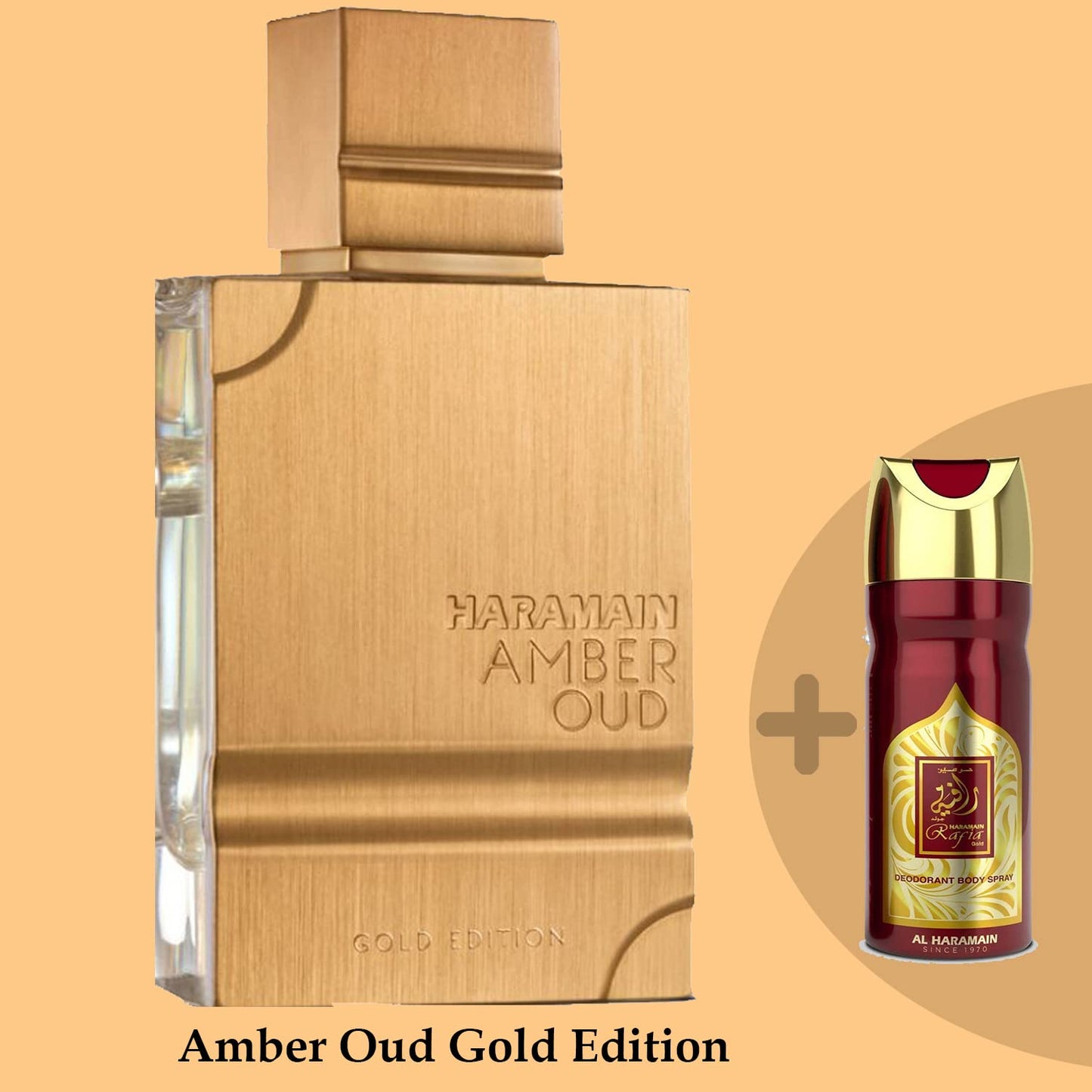 Haramain Al Amber Oud Gold Edition - Arabian Perfume for Women and Men - Unisex Long Lasting Amber for Men and Women - 3.33 oz